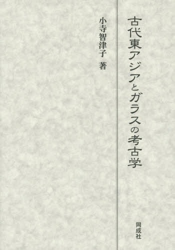 쥢ȥ饹ι͸ų[/] / Ż/