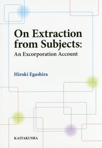 On Extraction from S[/] / Ƭ/
