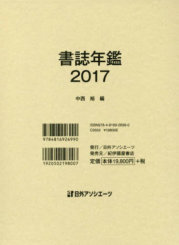 ǯ 2017[/] / ͵/