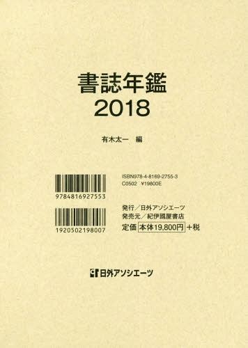 ǯ 2018[/] / ͭ/