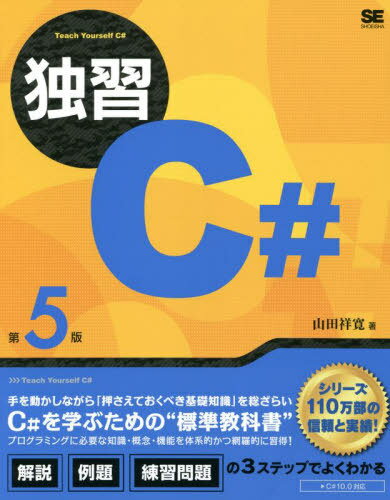 ȽC#[/] / ľʹ/