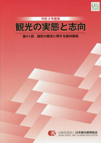 4 Ѹμ֤Ȼָ 41̱δ[/] / ܴѸ/Խ