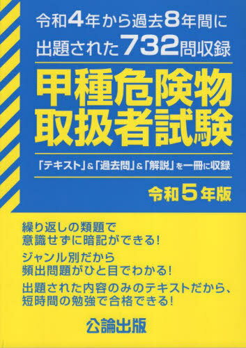 5 üʪ谷Ի[/] / 