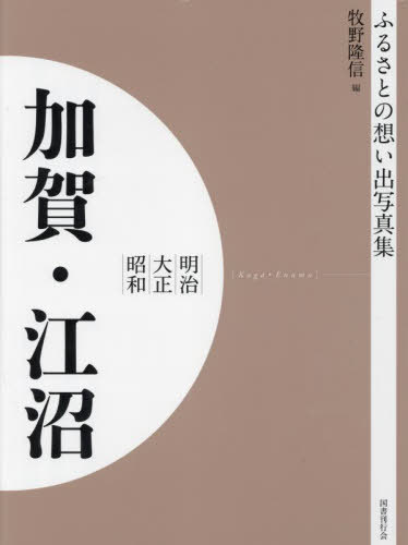  ò졦[/] [ǥޥ] (դ뤵Ȥۤм̿) / δ/