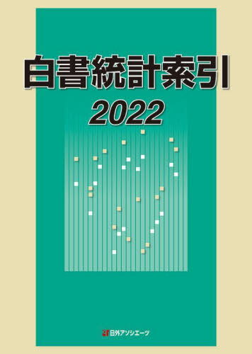 ׺ 2022[/] / ĳ/Խ
