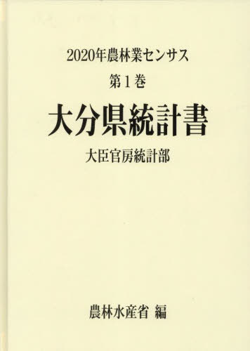 ʬ׽[/] (20 Ӷȥ󥵥 1 44) / ӿ建ô˼/