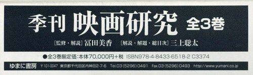  ǲ踦 3[/] / /ƽ