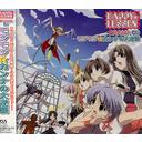 ご注文前に必ずご確認ください＜商品説明＞＜収録内容＞未定＜商品詳細＞商品番号：KSCA-29149Animation / HAPPY LESSON: DRAMA CD 5メディア：CD発売日：2002/08/23JAN：4988707291494HAPPY☆LESSON ドラマCD[CD] 5 モジモジカンナの大逆襲 / アニメ2002/08/23発売