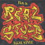 this is REAL STYLE[CD] / ˥Х