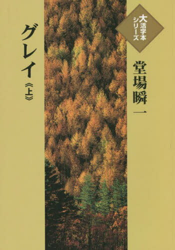 Ʋְ ꡼β