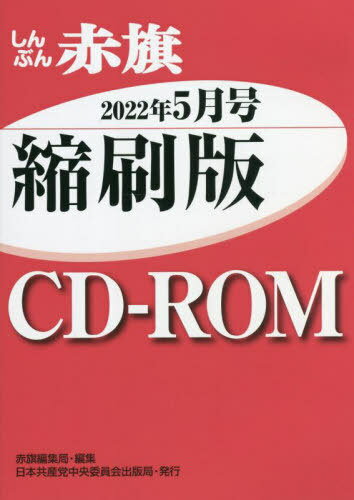 CD-ROM ִ ̺ 22 5[/] / ִԽ/Խ
