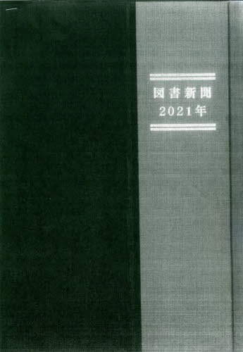 21  ޽ʹ[/] / ׽