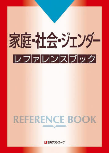 Ҳ񡦥ե󥹥֥å[/] / ĳ/Խ