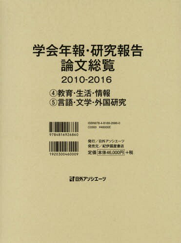 زǯ󡦸ʸ 2010-2016-2[/] / ĳ/Խ