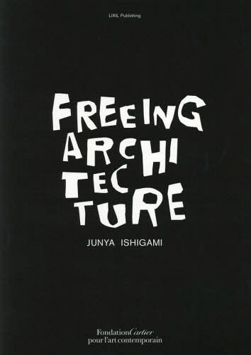FREEING ARCHITECTURE[/] / о/