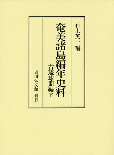 ǯ ΰԲ[/] / оѰ/