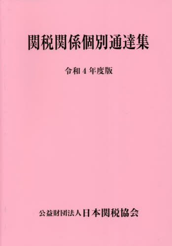 Ǵطã 4ǯ[/] / ܴǶ
