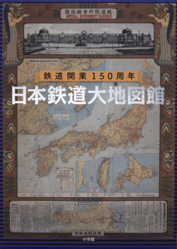 ŴƻϿ޴ Ŵƻ150ǯ[/] / ò/ƽ