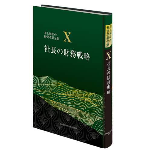 Ĺκ̳ά[/] (¹ηбĳ׿ 10) / ¹/