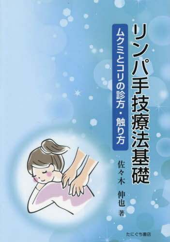 Ѽ굻ˡ[/] / ڿ/