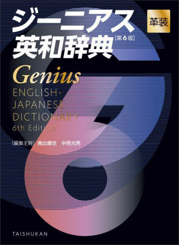 ˥¼ŵ[/] / й/Խ紴 ͸/Խ紴 /̤ۤԽѰ