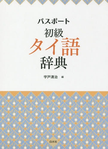 ѥݡȽ饿켭ŵ[/] / /
