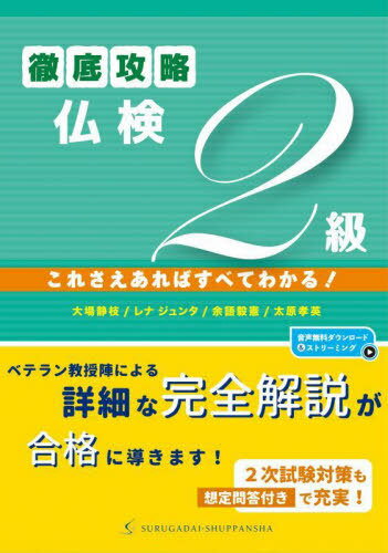 Ű칶άʩ2 줵Ф٤Ƥ狼![/] / Ż/ ʥ/ ;쵣/ /