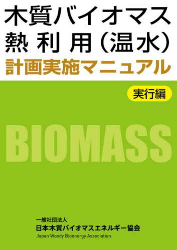 ڼХޥǮ()ײ ¹[/] / ڼХޥͥ륮