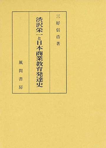 ɰܾȶȯã[/] (ȶʪ˸3) / /