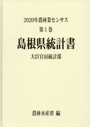 纬׽[/] (2020 Ӷȥ󥵥 1 32) / ӿ建ô˼/