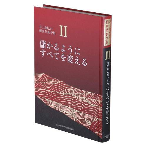 ٤褦ˤ٤ƤѤ[/] [] (¹ηбĳ׿ 2) / ¹/