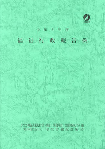 3 ʡ[/] / ϫƯ紱(סϫȴطô)/
