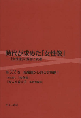 夬᤿ֽ 22[/] / 丫/ƽ