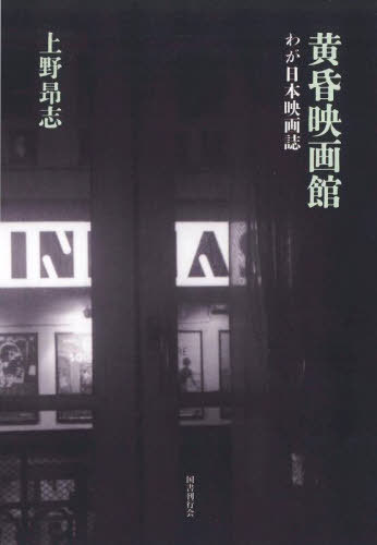 ǲ[/] / /
