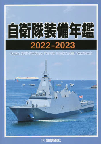 ǯ 2022-2023[/] / īʹԽ/