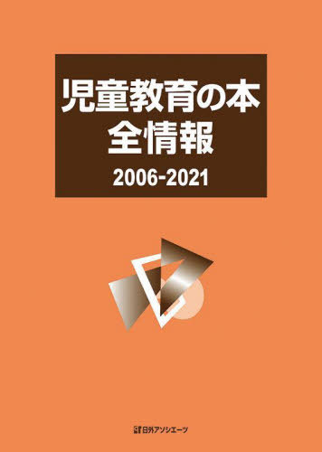 Ƹ 2006-2021[/] / ĳ/Խ