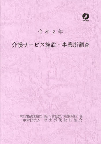 2 ӥߡȽĴ[/] / ϫƯ紱(סϫȴطô)/