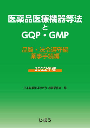 22 ʰŵˡGQPGM[/] / Ϣ