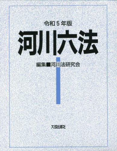 ϻˡ 5ǯ[/] / ˡ/Խ