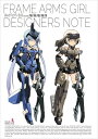【メール便不可商品】