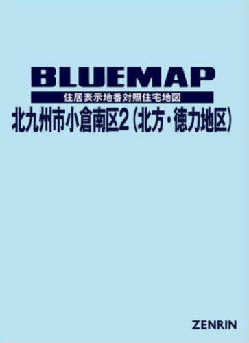 ֥롼ޥå ̶彣  2[/] / 