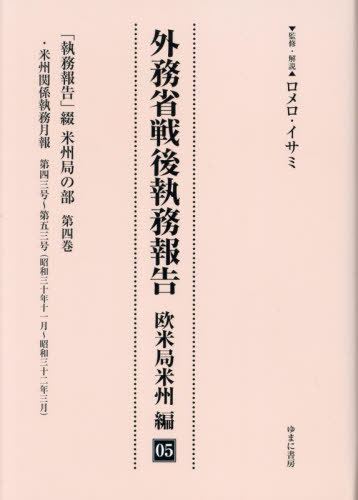 ̳弹̳ ƶƽ 5[/] / 