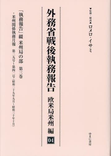 ̳弹̳ ƶƽ 4[/] / 