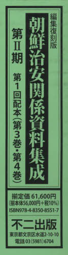Խ ī´ط 22[/] / 