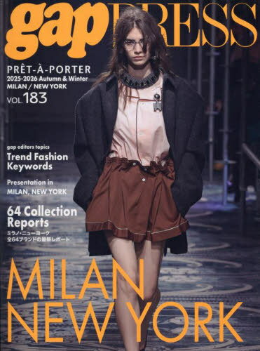 Pret‐a‐Porter vol.183(2025-2026Autumn & Winter)[本/雑誌] (gap PRESS Collections) / TOブックス