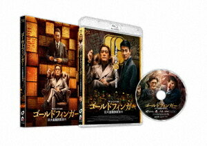 ご注文前に必ずご確認ください＜商品説明＞香港興収ランキング5週連続第1位の豪華絢爛・衝撃の金融エンターテインメント誕生! 第42回香港電影金像獎 (香港アカデミー賞) 12部門ノミネート 主演男優賞 (トニー・レオン)、撮影賞を含む最多6部門受賞。『インファナル・アフェア』シリーズ以来20年ぶりの共演、トニー・レオン×アンディ・ラウ。総製作費70億円超え! 狂乱のバブル経済時代を完全再現。——金と欲望が渦巻く80年代香港。100億ドルを騙し取った＜凄腕詐欺師＞と、それを追う＜執念の捜査官＞がいた— イギリスによる植民地支配の終焉が近づく香港。身ひとつで入国した野心家の男、チン・ヤッイン (トニー・レオン)は、悪質な違法取引を通じて徐々に香港に足場を築いていく。そして80年代株式市場ブームの波に乗ると、資産100億ドルの嘉文世紀グループ立ち上げに成功、時代のレジェンドとなる。一方、汚職対策独立委員会 (ICAC)のエリート捜査官ラウ・カイユン (アンディ・ラウ)は、チンの陰謀に目を付け、その後15年間にも及ぶ粘り強い捜査への道のりを歩み始めていた。人名も価値を失うほどの大金が動く、マネーゲームの代償を負うのは果たして誰なのか。そしてチンとラウの駆け引きの行方はいかに—。特典映像には、インタビュー&メイキング、未公開シーン、CG工程、予告編集を収録。スリーブケース仕様。＜収録内容＞ゴールドフィンガー 巨大金融詐欺事件＜アーティスト／キャスト＞トニー・レオン(演奏者)　シャーリーン・チョイ(演奏者)　サイモン・ヤム(演奏者)　マイケル・ニン(演奏者)　アンディ・ラウ(演奏者)　フェリックス・チョン(演奏者)＜商品詳細＞商品番号：PCXE-51065メディア：Blu-ray収録時間：126分リージョン：A字幕：日本語、吹替用字幕音声：中国語 DTS HD Master Audio 5.1ch、日本語 DTS HD Master Audio 2.0ch発売日：2025/07/02JAN：4524135241818ゴールドフィンガー 巨大金融詐欺事件[Blu-ray] / 洋画2025/07/02発売