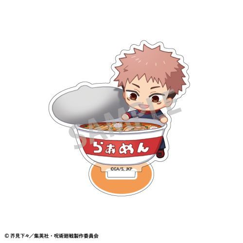 【カミオジャパン】呪術廻戦 ミニアクリルスタンド 虎杖悠仁 / ならべてパーティー【2025年7月発売】[グッズ]のサムネイル