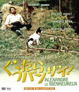 Х󥶥![Blu-ray] HDޥ BD&DVD BOX / β