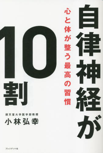 ΧФ10 Τǹν[/] / ӹ/