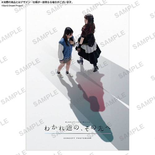 MyGO!!!!!Ave Mujica Ʊ饤֤֡狼ƻΡء CONCEPT PHOTOBOOK[/] / ֥...